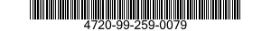 4720-99-259-0079 HOSE ASSEMBLY,NONMETALLIC 4720992590079 992590079