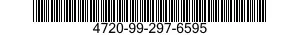 4720-99-297-6595 HOSE ASSEMBLY,NONMETALLIC 4720992976595 992976595