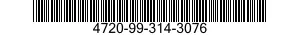 4720-99-314-3076 HOSE,NONMETALLIC 4720993143076 993143076