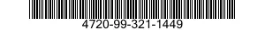 4720-99-321-1449 HOSE ASSEMBLY,NONMETALLIC 4720993211449 993211449
