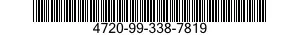 4720-99-338-7819 HOSE ASSEMBLY,AIR DUCT 4720993387819 993387819