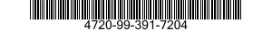 4720-99-391-7204 INPUT ASSEMBLY 4720993917204 993917204