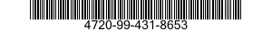 4720-99-431-8653 HOSE ASSEMBLY,NONMETALLIC 4720994318653 994318653