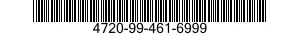 4720-99-461-6999 HOSE ASSEMBLY,NONMETALLIC 4720994616999 994616999