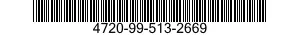 4720-99-513-2669 HOSE ASSEMBLY,NONMETALLIC 4720995132669 995132669