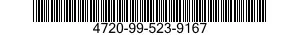 4720-99-523-9167 HOSE,PREFORMED 4720995239167 995239167