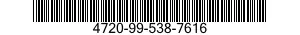 4720-99-538-7616 HOSE ASSEMBLY,NONMETALLIC 4720995387616 995387616