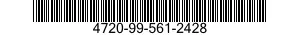 4720-99-561-2428 HOSE,NONMETALLIC 4720995612428 995612428