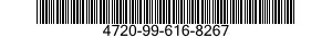 4720-99-616-8267 HOSE ASSEMBLY,NONMETALLIC 4720996168267 996168267