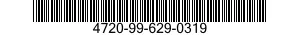 4720-99-629-0319 COUPLING FLEXIRAC 4720996290319 996290319