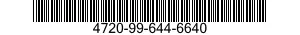 4720-99-644-6640 HOSE ASSEMBLY,NONMETALLIC 4720996446640 996446640