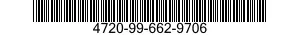 4720-99-662-9706 HOSE ASSEMBLY,NONMETALLIC 4720996629706 996629706