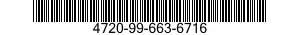 4720-99-663-6716 HOSE,METALLIC 4720996636716 996636716