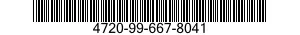 4720-99-667-8041 HOSE ASSEMBLY,NONMETALLIC 4720996678041 996678041