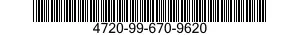 4720-99-670-9620 HOSE ASSEMBLY,AIR DUCT 4720996709620 996709620
