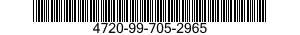 4720-99-705-2965 GUARD,HOSE-TUBING 4720997052965 997052965