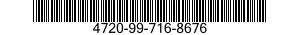 4720-99-716-8676 HOSE ASSEMBLY,NONMETALLIC 4720997168676 997168676