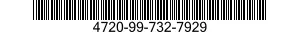 4720-99-732-7929 HOSE,NONMETALLIC 4720997327929 997327929