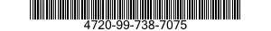 4720-99-738-7075 HOSE,NONMETALLIC 4720997387075 997387075