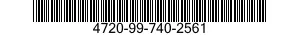 4720-99-740-2561 TUBING,NONMETALLIC 4720997402561 997402561