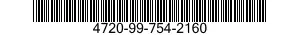 4720-99-754-2160 HOSE ASSEMBLY SET,NONMETALLIC 4720997542160 997542160