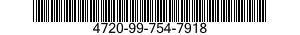 4720-99-754-7918 HOSE ASSEMBLY,NONMETALLIC 4720997547918 997547918
