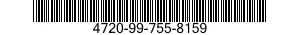 4720-99-755-8159 PIPE ASSEMBLY,METAL 4720997558159 997558159