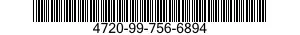 4720-99-756-6894 HOSE ASSEMBLY,NONMETALLIC 4720997566894 997566894