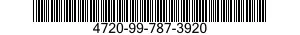 4720-99-787-3920 HOSE ASSEMBLY,NONMETALLIC 4720997873920 997873920