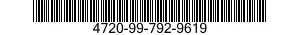 4720-99-792-9619 HOSE ASSEMBLY,NONMETALLIC 4720997929619 997929619