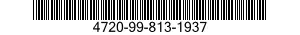 4720-99-813-1937 HOSE,AIR DUCT 4720998131937 998131937