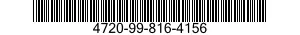 4720-99-816-4156 HOSE ASSEMBLY,NONMETALLIC 4720998164156 998164156