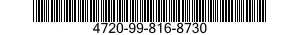 4720-99-816-8730 HOSE ASSEMBLY,NONMETALLIC 4720998168730 998168730