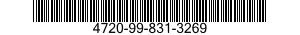 4720-99-831-3269 TUBING,NONMETALLIC 4720998313269 998313269