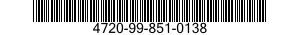 4720-99-851-0138 HOSE,NONMETALLIC 4720998510138 998510138