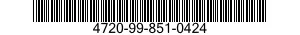 4720-99-851-0424 PURGE,APPARATUS ASSEMBLY 4720998510424 998510424