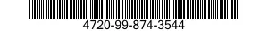 4720-99-874-3544 CONNECTING HOSE 4720998743544 998743544