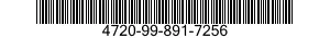 4720-99-891-7256 HOSE ASSEMBLY,NONMETALLIC 4720998917256 998917256