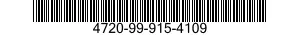 4720-99-915-4109 TUBE,HYDRAULIC 4720999154109 999154109