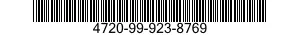 4720-99-923-8769 HOSE,NONMETALLIC 4720999238769 999238769