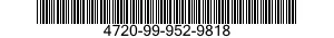4720-99-952-9818 HOSE ASSEMBLY,NONMETALLIC 4720999529818 999529818