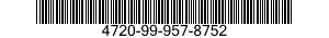 4720-99-957-8752 HOSE,SILICON 4720999578752 999578752