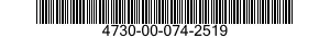 4730-00-074-2519 TEE,FLANGE TO TUBE 4730000742519 000742519