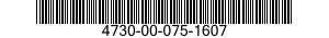 4730-00-075-1607 PLUG,PIPE,MAGNETIC 4730000751607 000751607