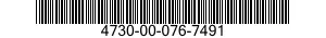 4730-00-076-7491 COUPLING HALF,QUICK DISCONNECT 4730000767491 000767491