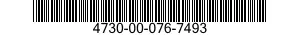 4730-00-076-7493 COUPLING HALF,QUICK DISCONNECT 4730000767493 000767493