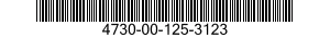 4730-00-125-3123 NOZZLE,DISTRIBUTION,WATER 4730001253123 001253123