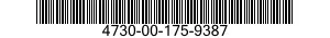 4730-00-175-9387 ADAPTER,STRAIGHT,PIPE TO TUBE 4730001759387 001759387