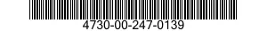 4730-00-247-0139 COUPLING,PIPE 4730002470139 002470139