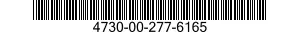 4730-00-277-6165 CUP,OIL,LUBRICATING 4730002776165 002776165